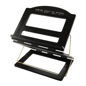 Book Stand Three Levels