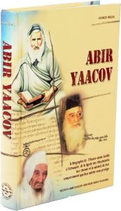 Abir Yaacob 2 Vol