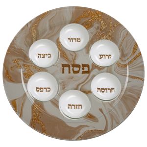 Glass Passover Plate UK48371