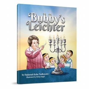 Bubby’s Leichter