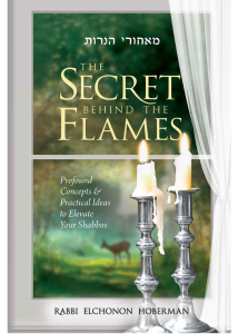 Secret Behind the Flames