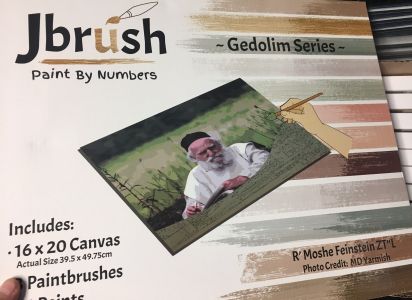 JBrush Paint by Numbers