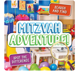 Mitzvah Adventure