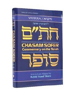 CHASAM SOFER ON TORAH — VAYIKRA