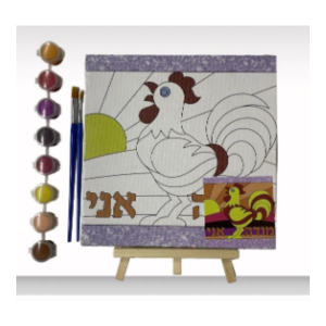Moda Ani Canvas Paint Set