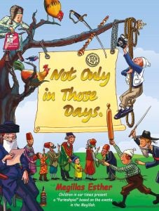 Not Only in Those Days