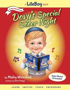 DOVY’S SPECIAL SEDER NIGHT