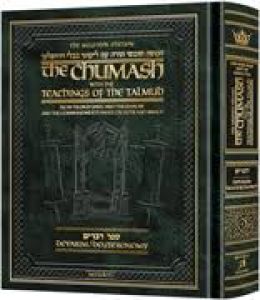 Chumash with the Teachings of the Talmud – Sefer Vayikra