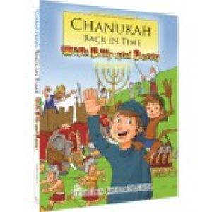 Chanukah Back in Time w/Billy and Benny