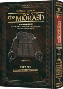 Compact Size Midrash Rabbah: Vayikra 2 Acharei-Bechukosai