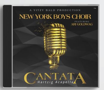NEW YORK BOYS CHOIR – CANTATA