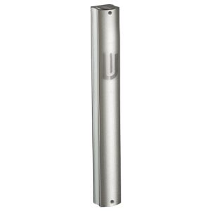 Mezuzah aluminum silver 15cm