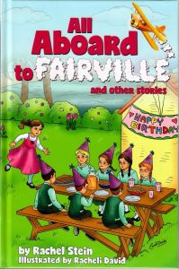 All Aboard to Fairville