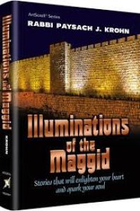 Illuminations of the Maggid