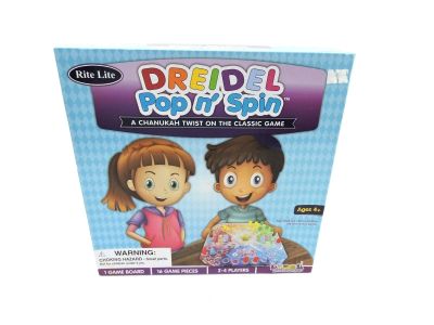 Dreidel Pop n’ spin