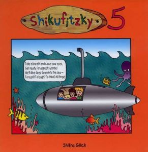 Shikufitzky 5