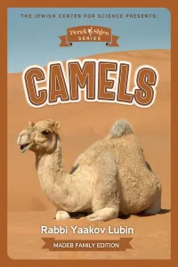 Perek Shira Series: Camels [Video] (USB)