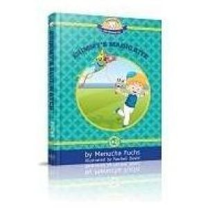 Shimmy’s Magic Kite