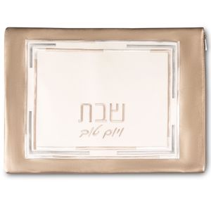 Leatherette Challah Bag with Thermal Insulation ART UK67869