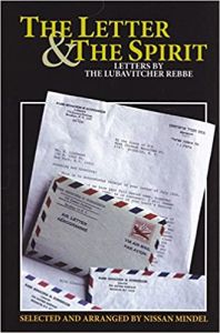 The Letter & the Spirit: Letters by the Lubavitcher Rebbe Vol 5