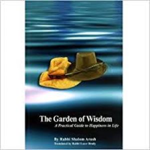 The Gardan Of Wisdom