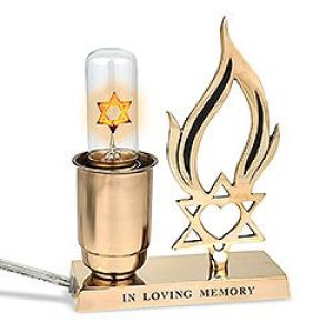 Memorial Lamp ML02 (electric)