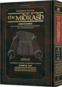 Compact Size Midrash Rabbah: Bereishis 1 Bereishis – Noach