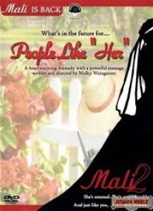 Mali 2 People Like “Her”