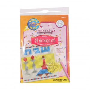 Shimmers Diamond Painting – Shabbos