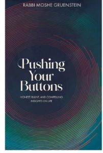 Pushing Your Buttons