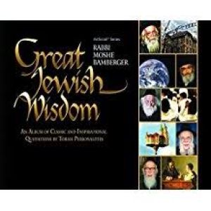 Great Jewish Wisdom