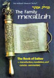THE FAMILY MEGILLAH S/C