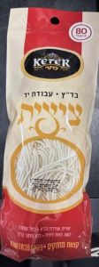 Tzitzis strings Thick EX LONG 80 BADATZ