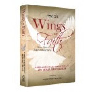 Wings of Faith – Soar Above Life’s Challenges