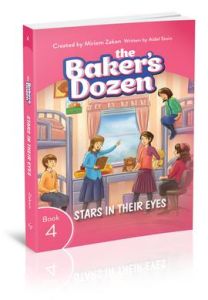 The Bakers Dozen #4 Stars In Their Eyes
