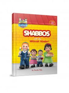 SHABBOS WITH THE MITZVAH KINDER