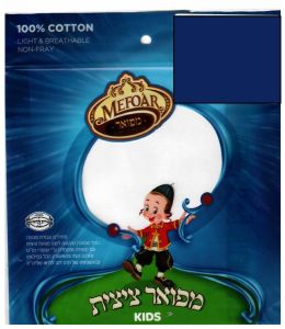 Tzitzis Cotton #5 Round Neck