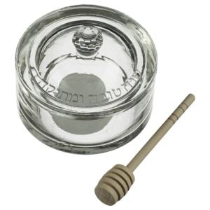 Elegant Crystal Honey Dish UK47629