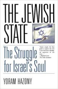 The Jewish State