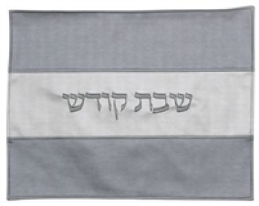 Challah Cover