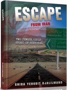 ESCAPE FROM IRAN
