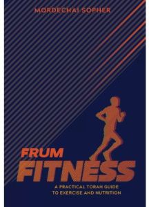 Frum Fitness