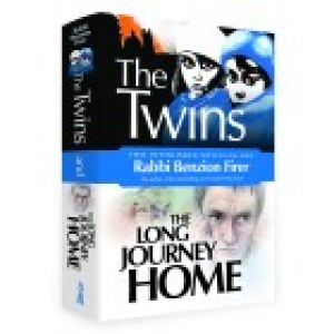 Twins/Long Journey Home