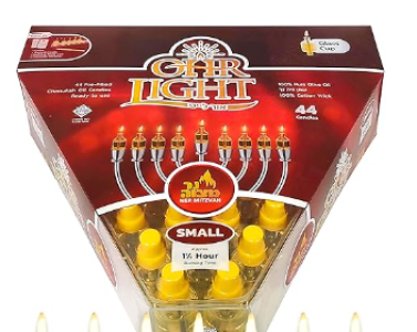 44 pk Ohr Lights – Small