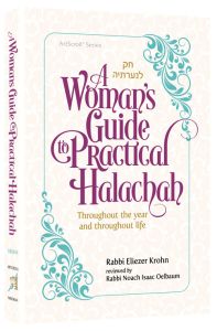 A Womans Guide to Practical Halachah g8g