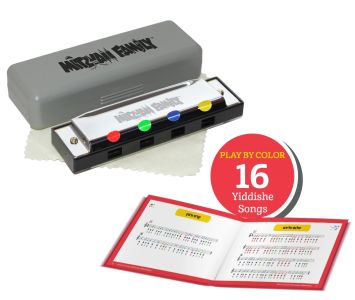 Play Me A Nigun Harmonica