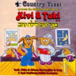Kivi & Tuki – Vol 3 Boker Tov DVD