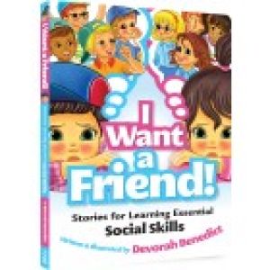 I Want A Friend