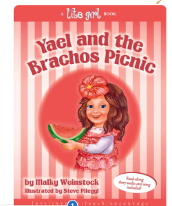 Yael and the Brachos Picnic