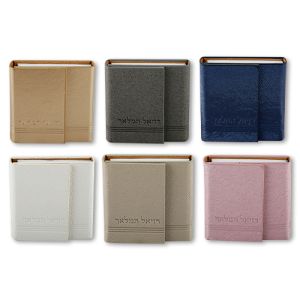 Leather Raziel Hamalach UK48187